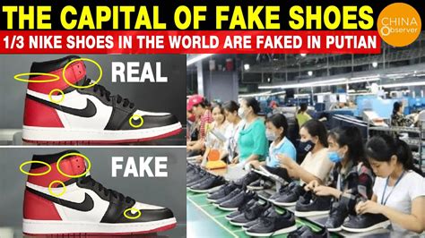 nike from china fake|why is nike popular china.